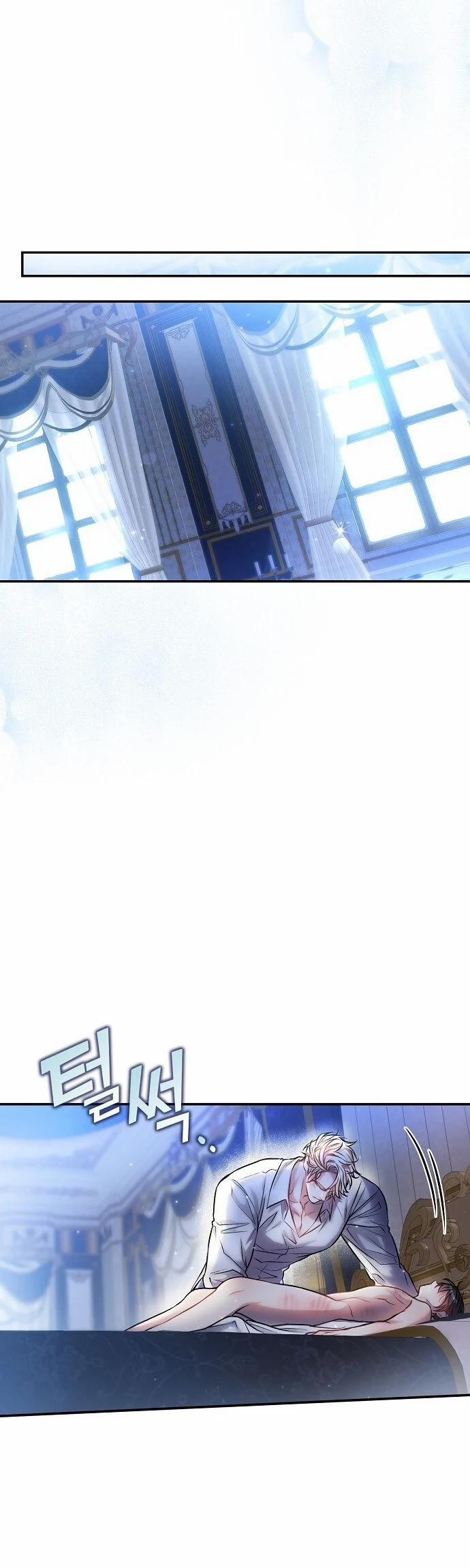 [18+] Sugar Rain 30.1 trang 20