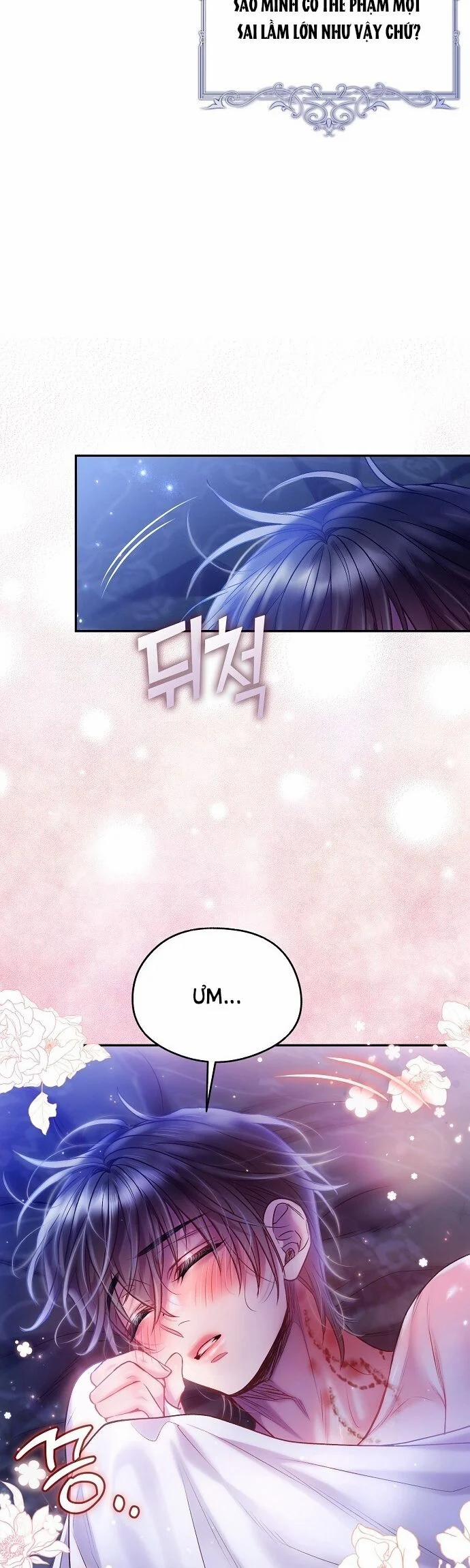 [18+] Sugar Rain 30.1 trang 27