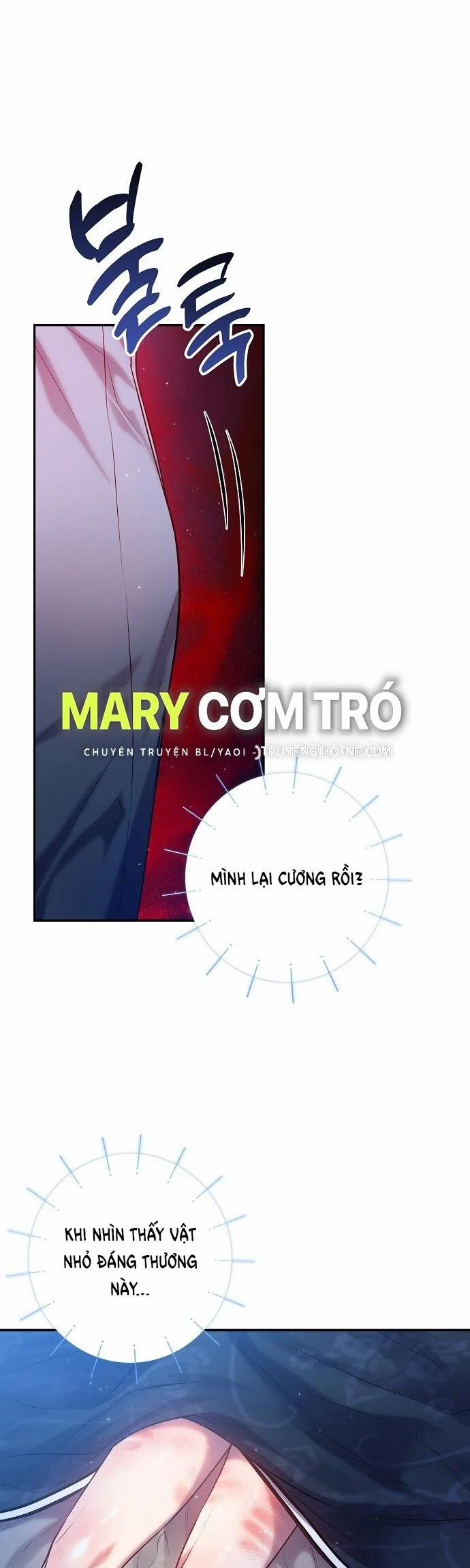 [18+] Sugar Rain 30.1 trang 29