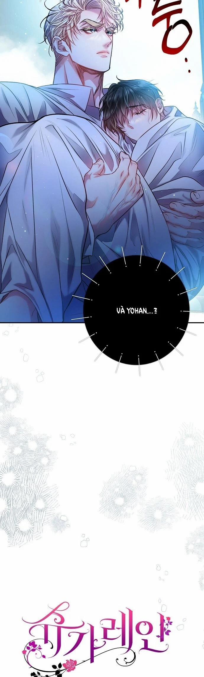 [18+] Sugar Rain 30.1 trang 4