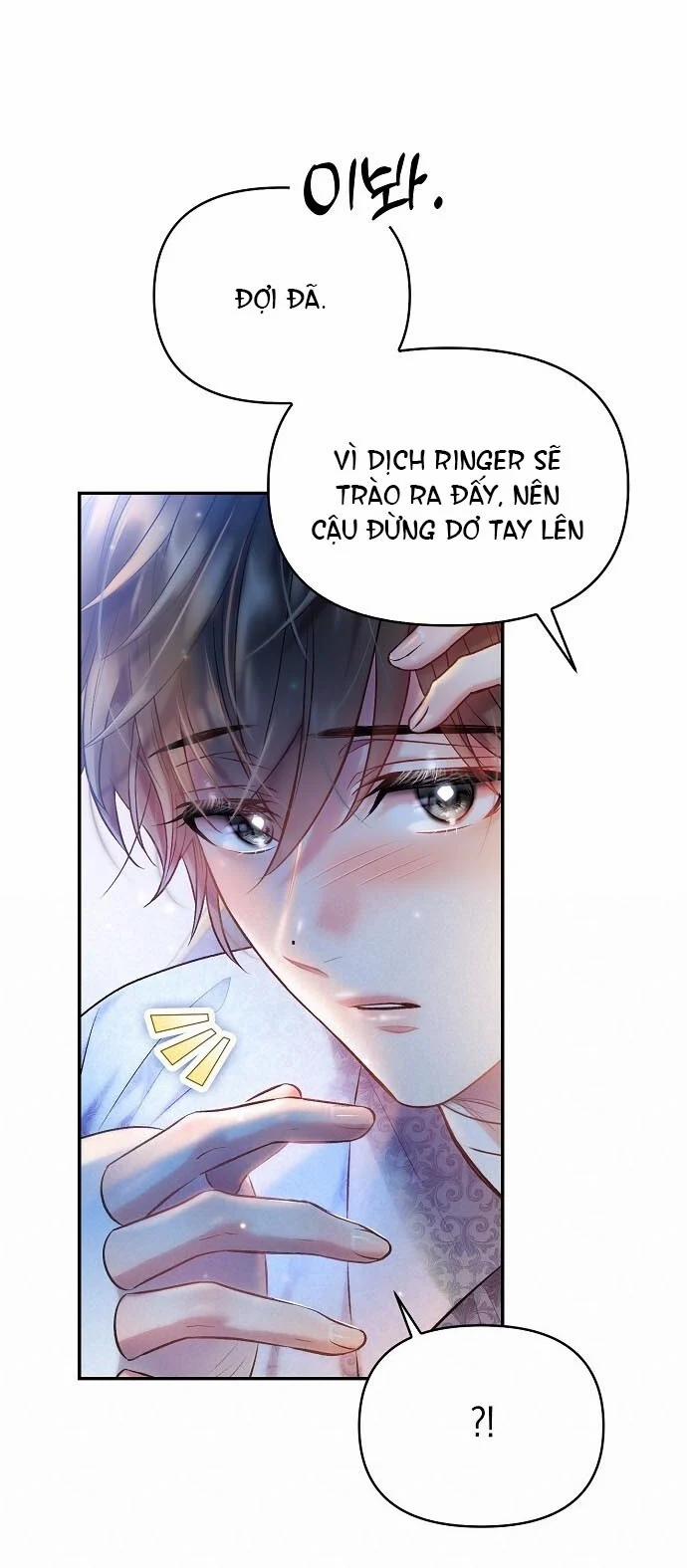 [18+] Sugar Rain 31.1 trang 11