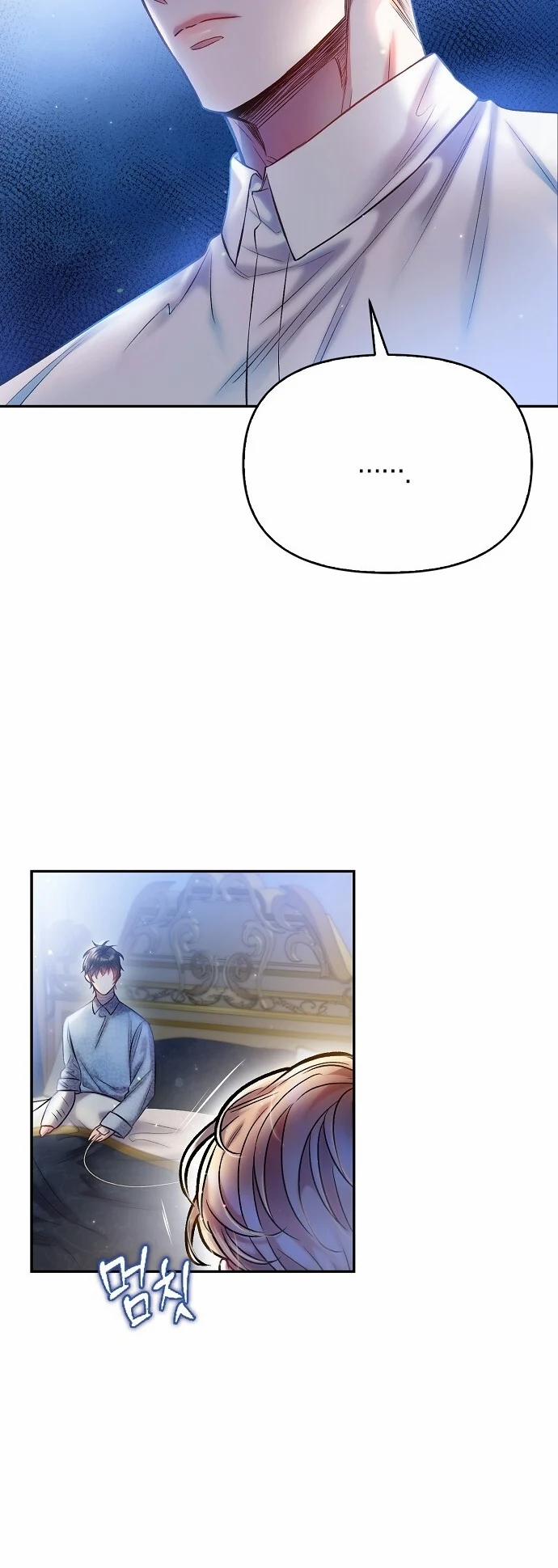 [18+] Sugar Rain 31.2 trang 1