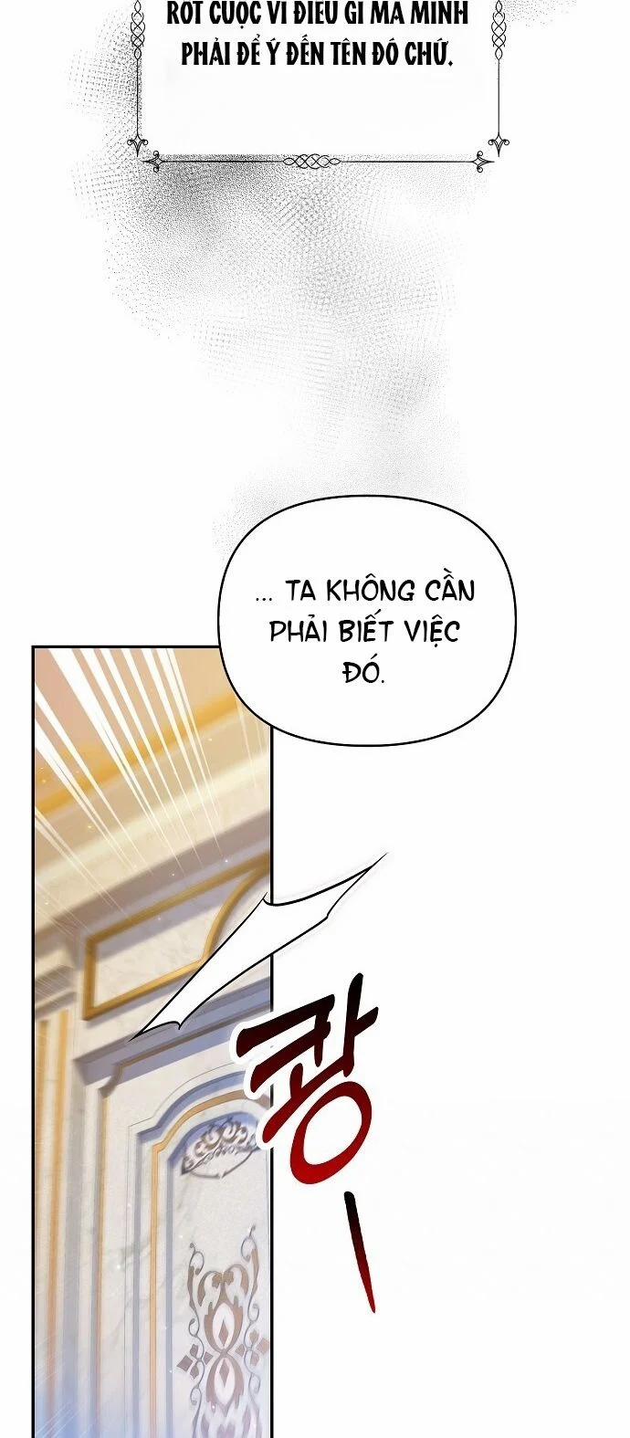 [18+] Sugar Rain 32.2 trang 1