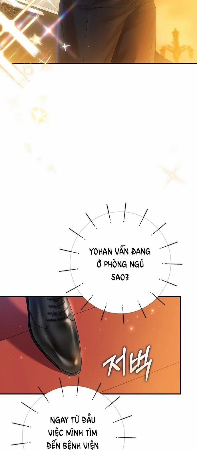 [18+] Sugar Rain 32.2 trang 13