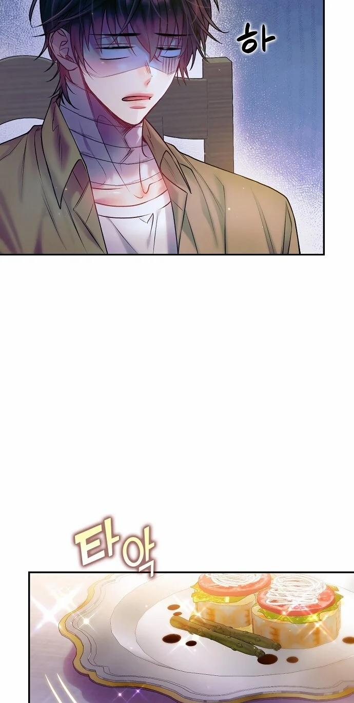 [18+] Sugar Rain 33.1 trang 21