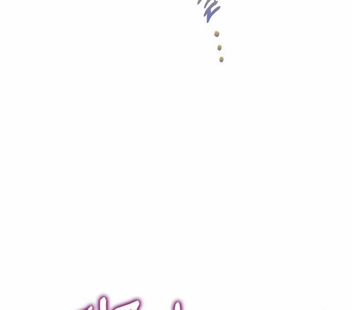 [18+] Sugar Rain 33.2 trang 37