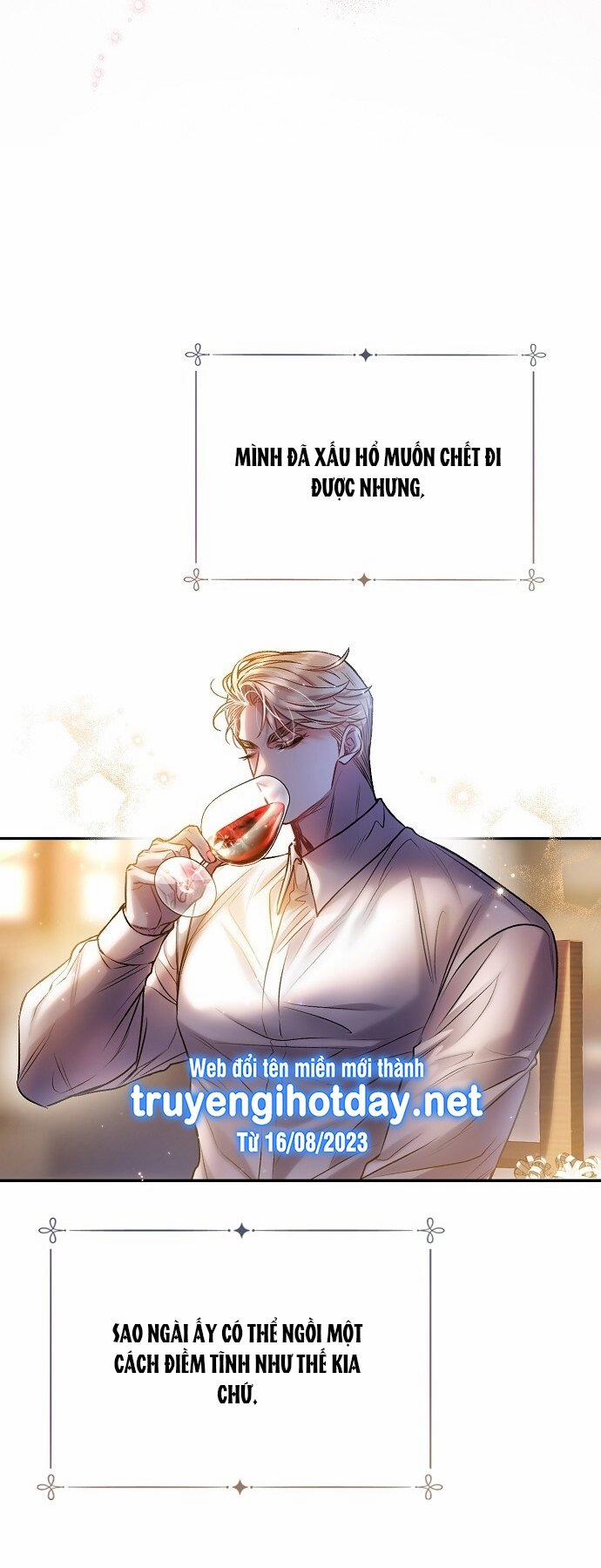 [18+] Sugar Rain 34.2 trang 14