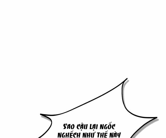 [18+] Sugar Rain 34.2 trang 30