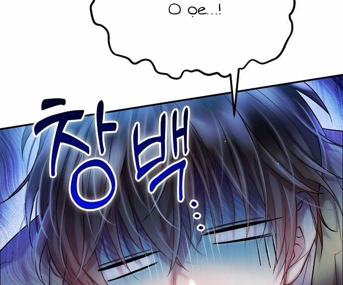 [18+] Sugar Rain 34.2 trang 35