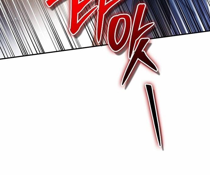 [18+] Sugar Rain 34.2 trang 48