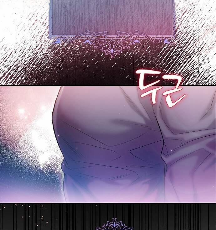 [18+] Sugar Rain 35.2 trang 44