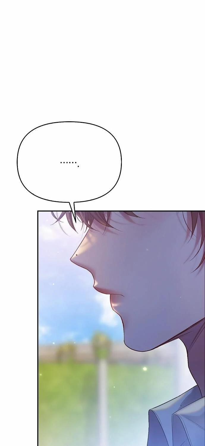 [18+] Sugar Rain 37.1 trang 3