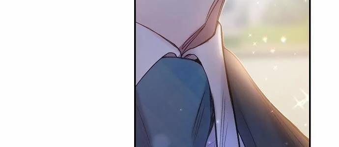 [18+] Sugar Rain 37.2 trang 47