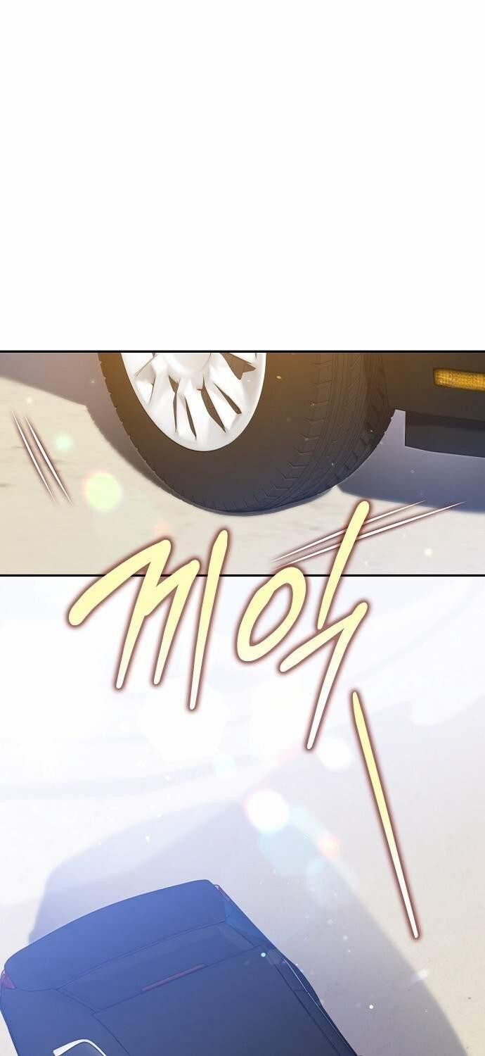 [18+] Sugar Rain 37.2 trang 5