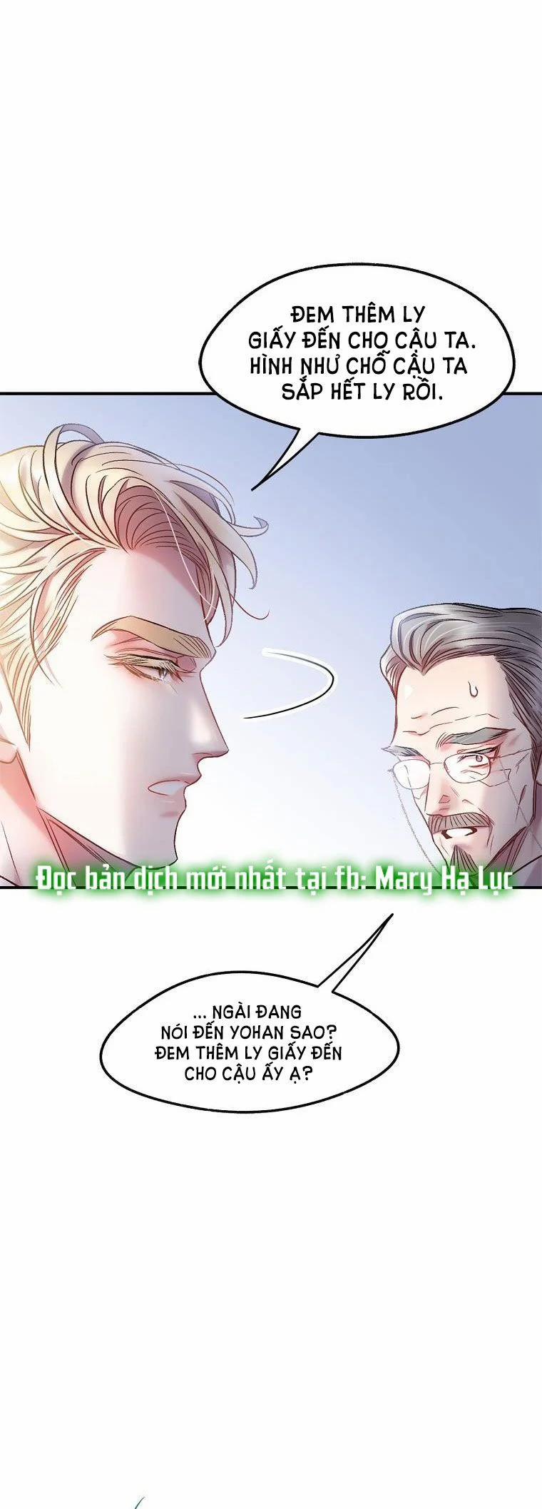 [18+] Sugar Rain 6.1 trang 15