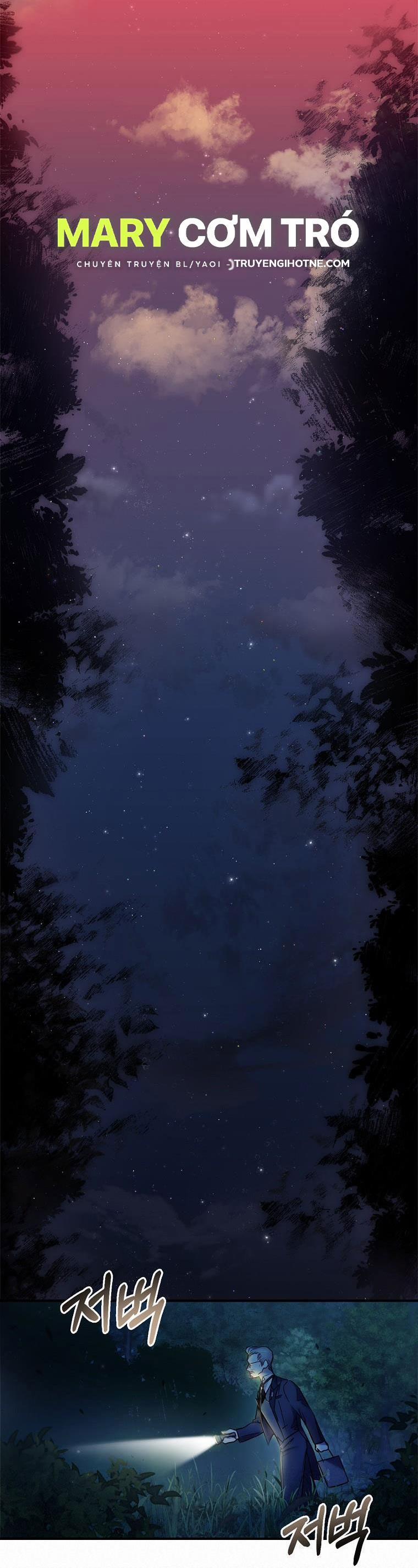 [18+] Sugar Rain 6.2 trang 1