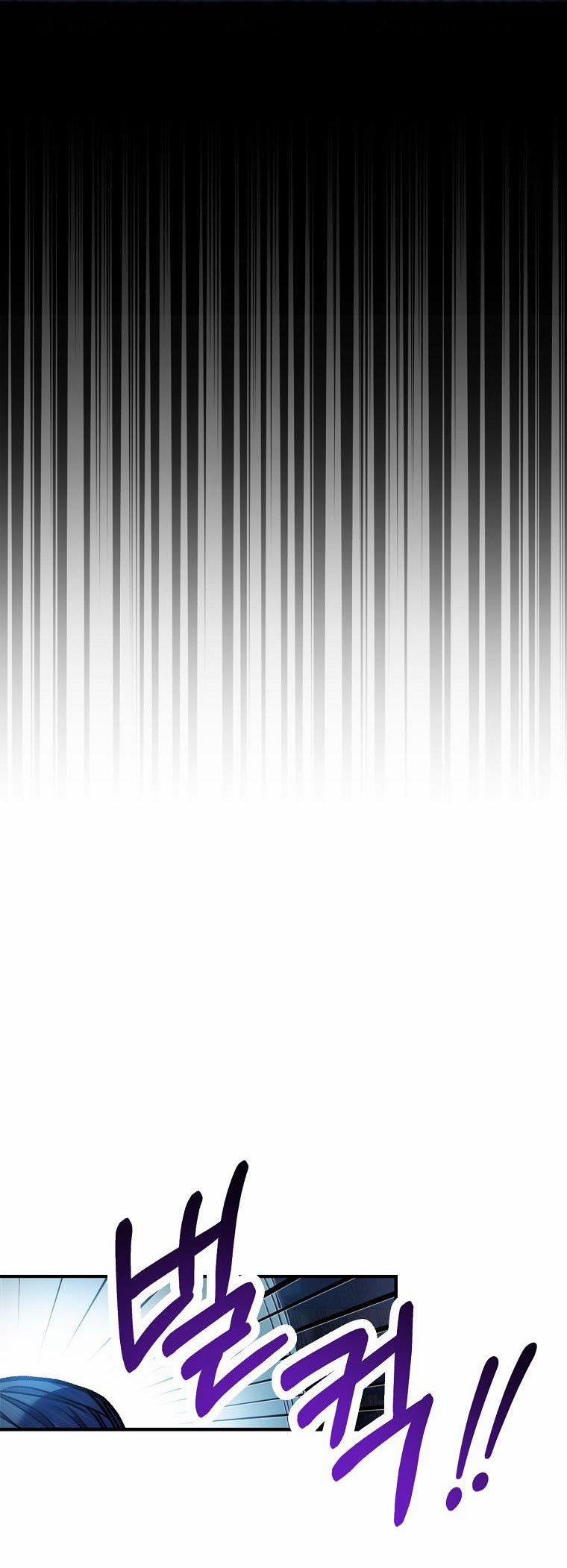 [18+] Sugar Rain 6.2 trang 12