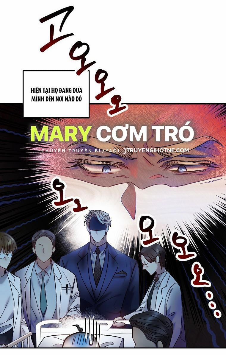 [18+] Sugar Rain 7.1 trang 19