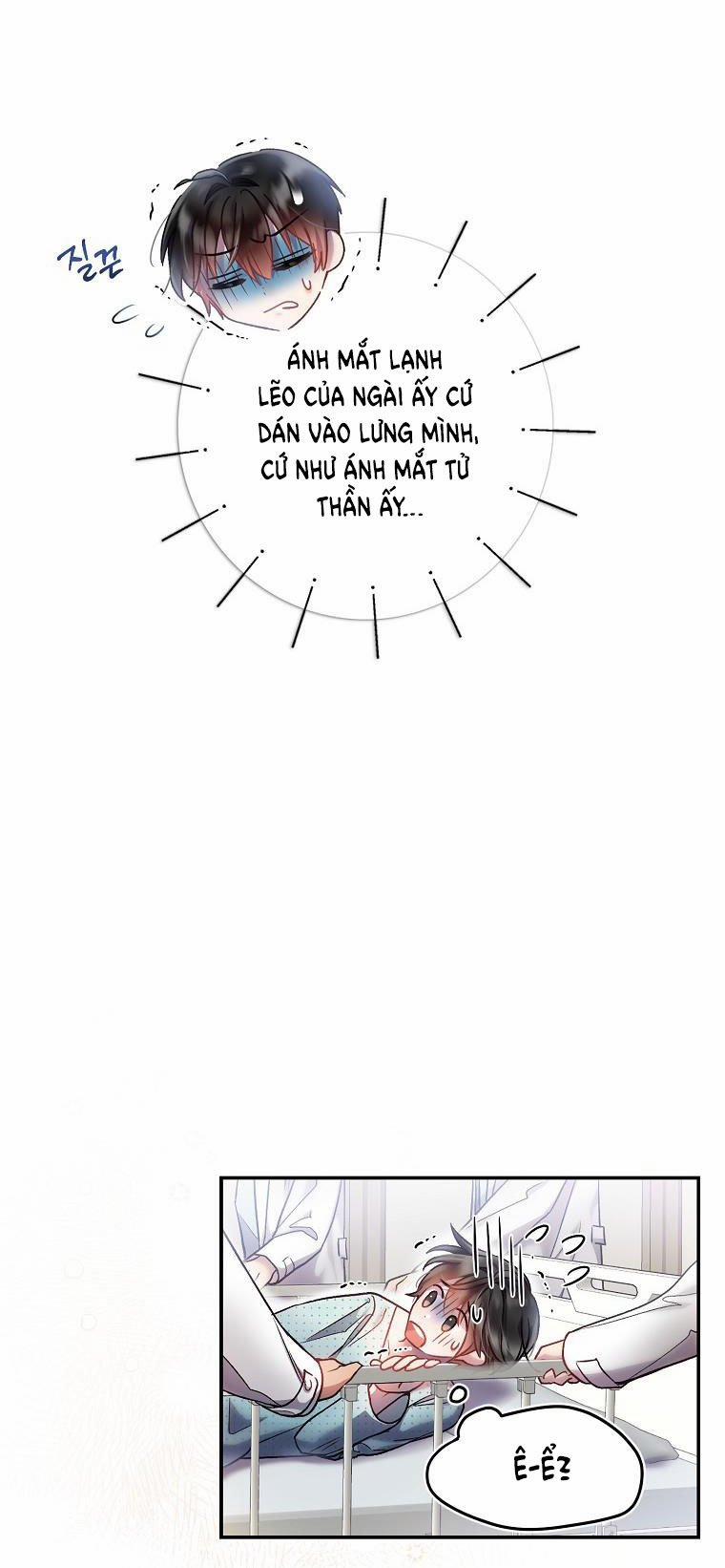 [18+] Sugar Rain 7.1 trang 20