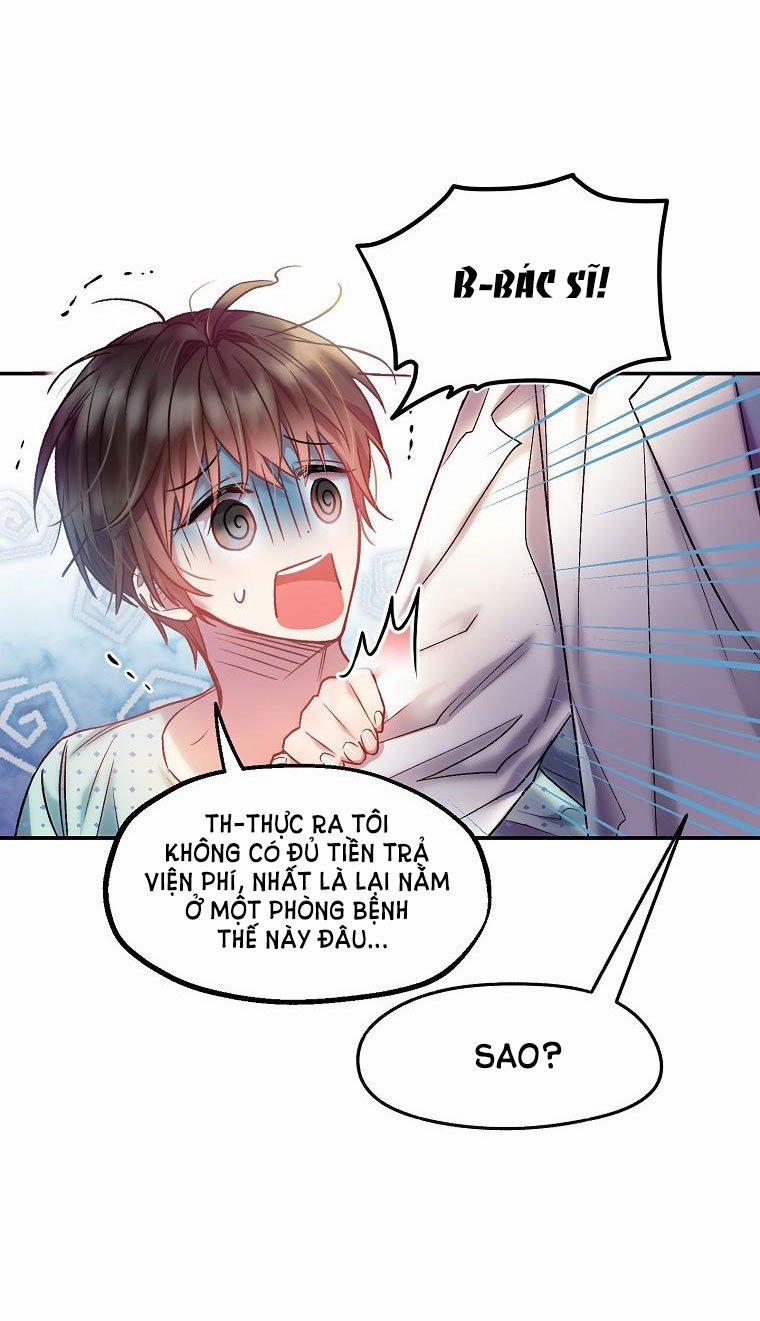 [18+] Sugar Rain 7.1 trang 23
