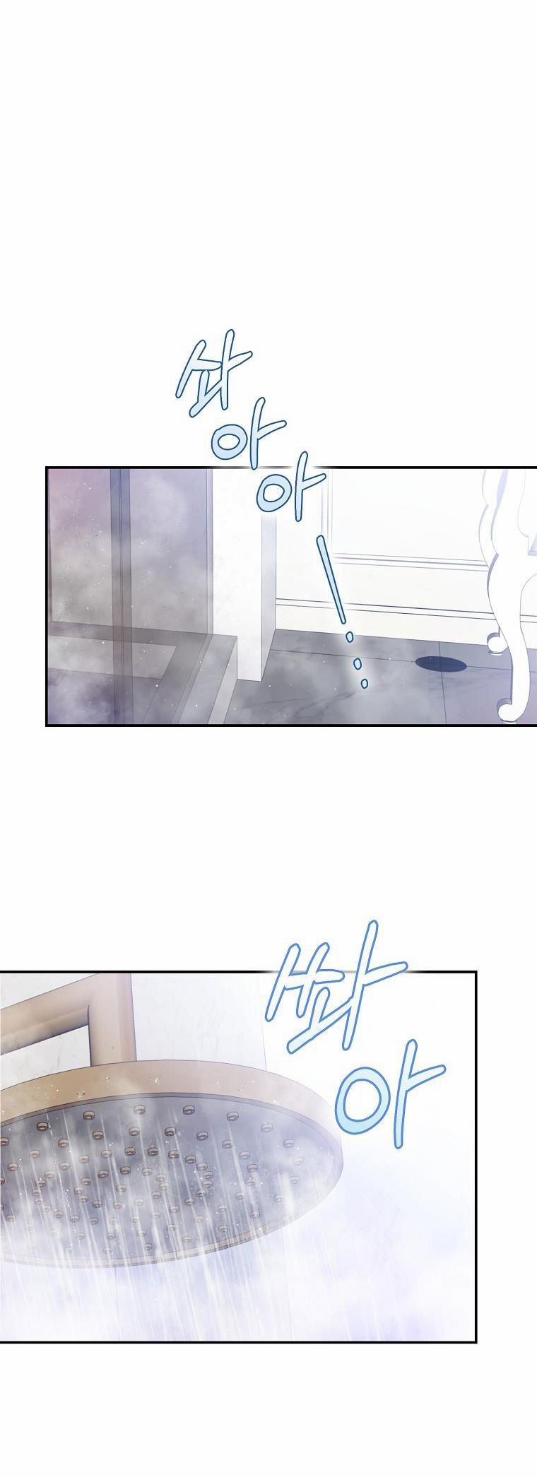 [18+] Sugar Rain 8.1 trang 16