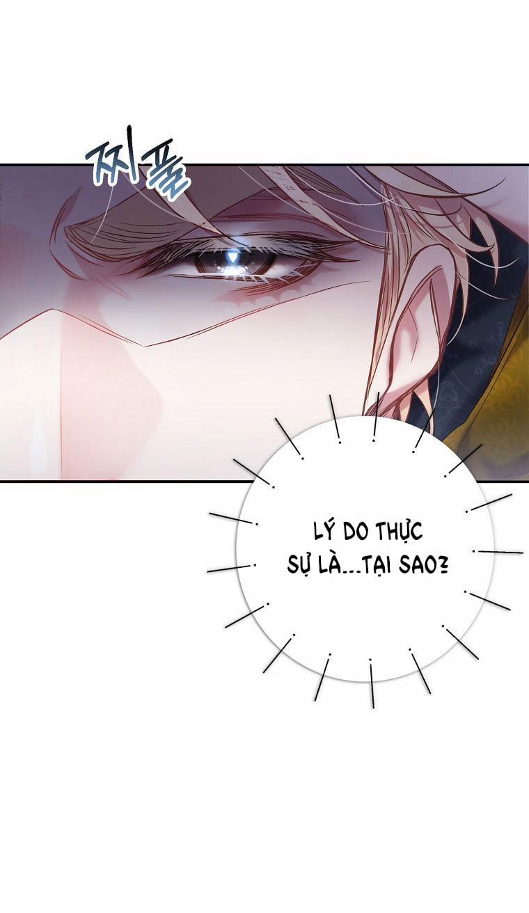 [18+] Sugar Rain 8.1 trang 5