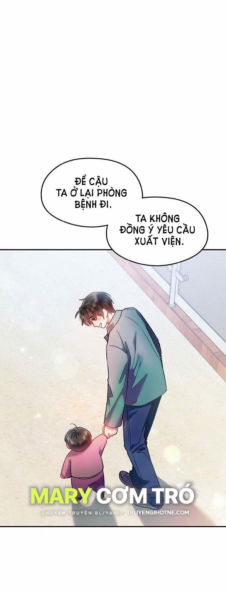 [18+] Sugar Rain 8.2 trang 0