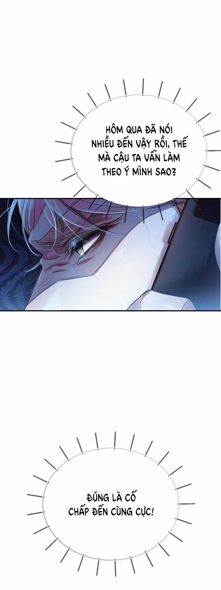 [18+] Sugar Rain 8.2 trang 7