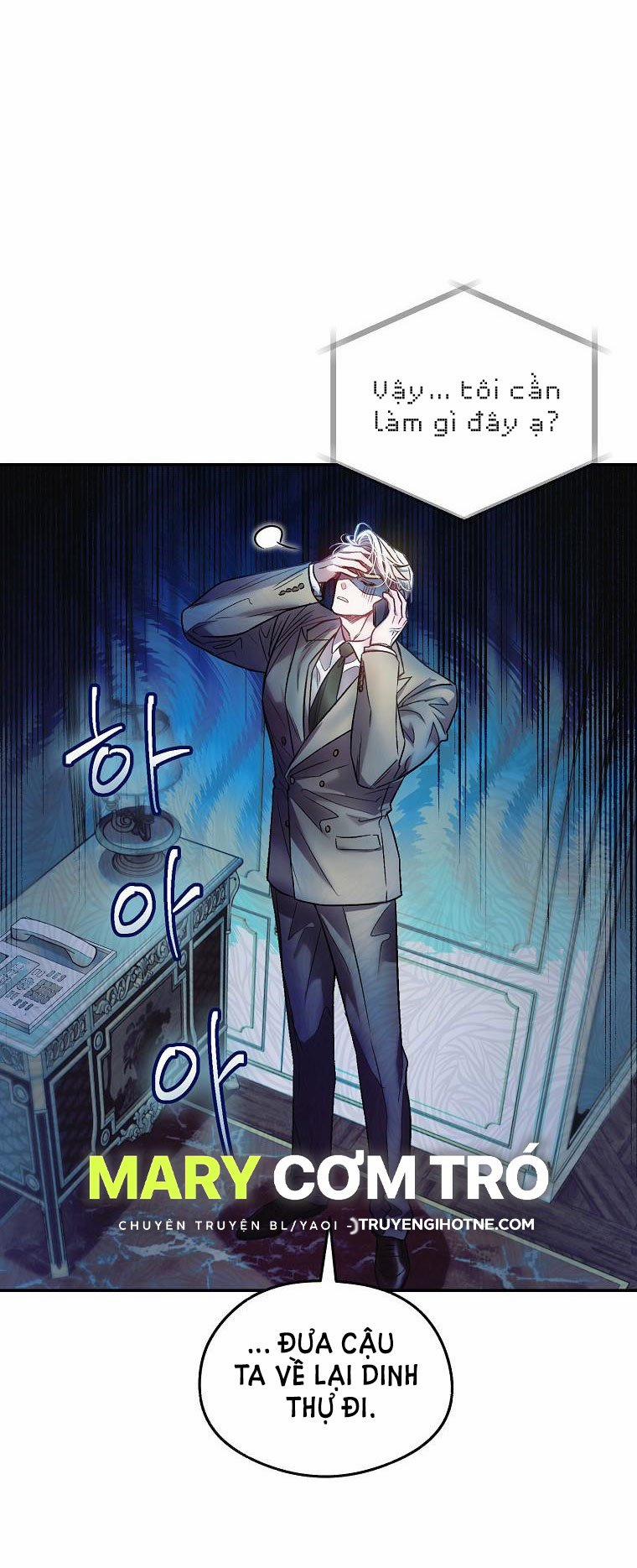 [18+] Sugar Rain 8.2 trang 8