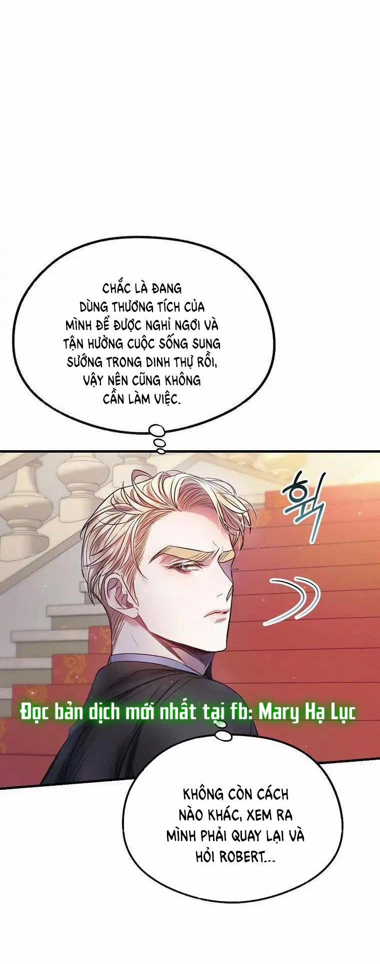 [18+] Sugar Rain 9.1 trang 24