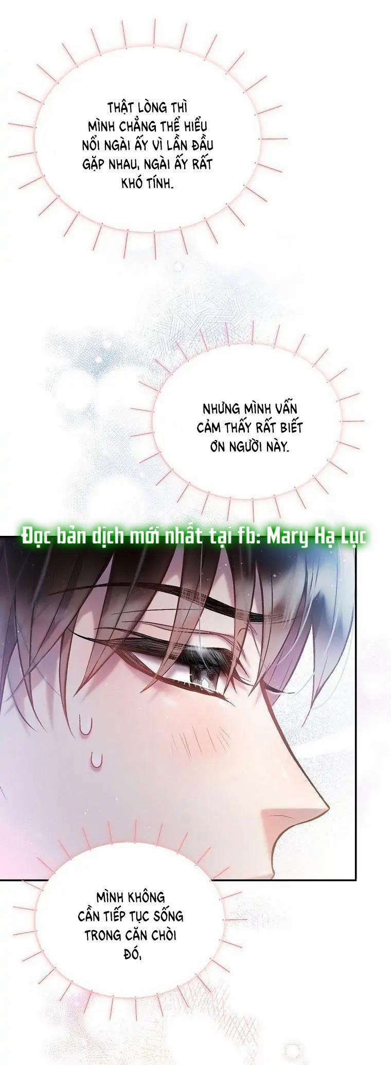 [18+] Sugar Rain 9.2 trang 13