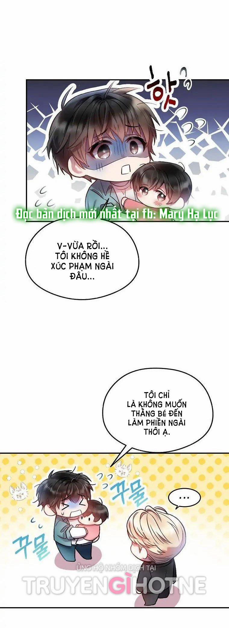 [18+] Sugar Rain 9.2 trang 32