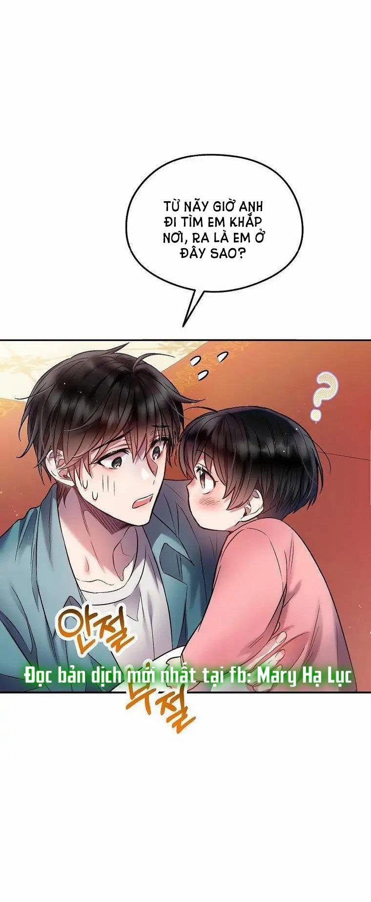 [18+] Sugar Rain 9.2 trang 9