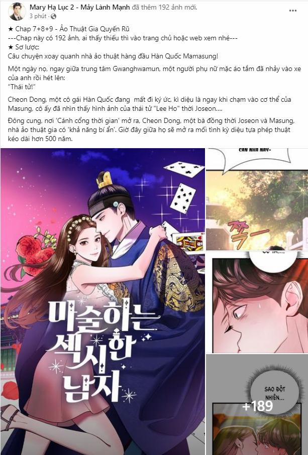 [18+] Sương Giá 12.1 trang 0