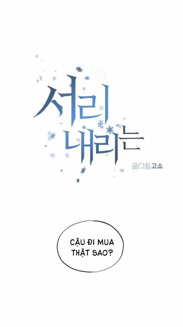 [18+] Sương Giá 12.1 trang 4