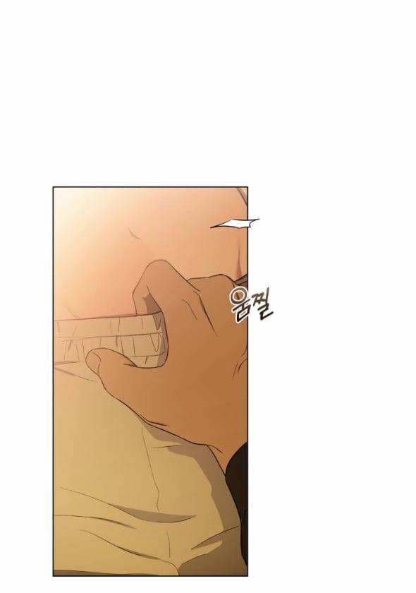 [18+] Sương Giá 17.1 trang 0