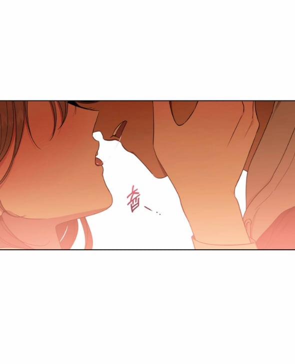 [18+] Sương Giá 17.1 trang 9