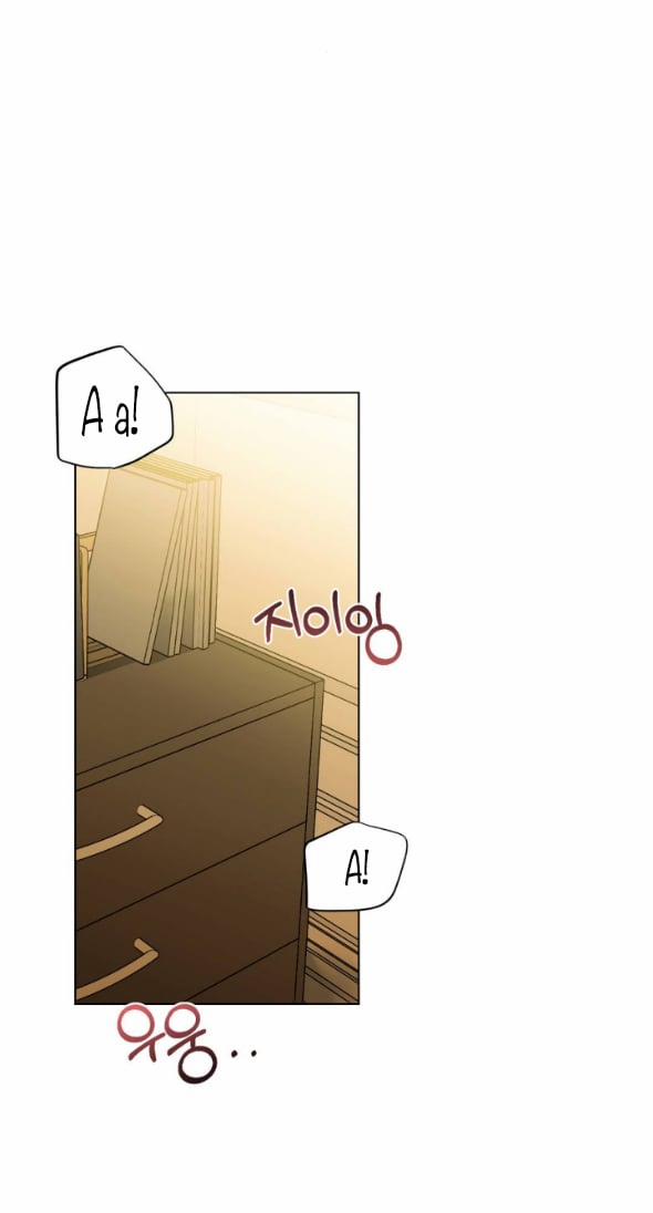 [18+] Sương Giá 17.2 trang 14