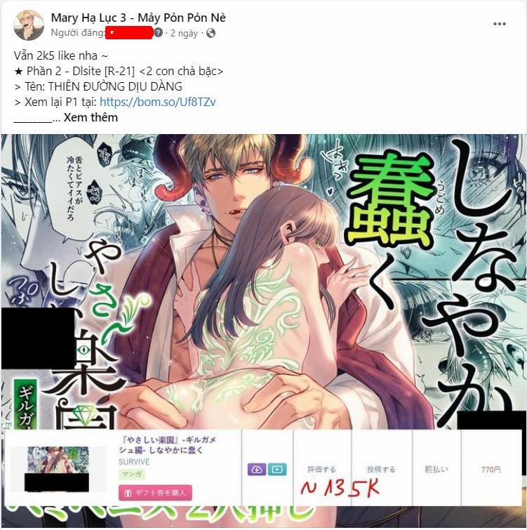 [18+] Sương Giá 23.1 trang 1