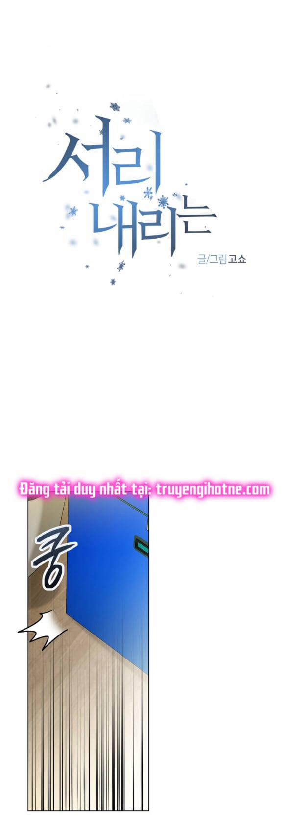 [18+] Sương Giá 31.1 trang 19