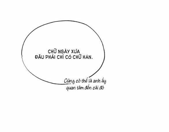 [18+] Sương Giá 32.1 trang 15