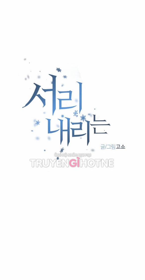 [18+] Sương Giá 33.1 trang 8