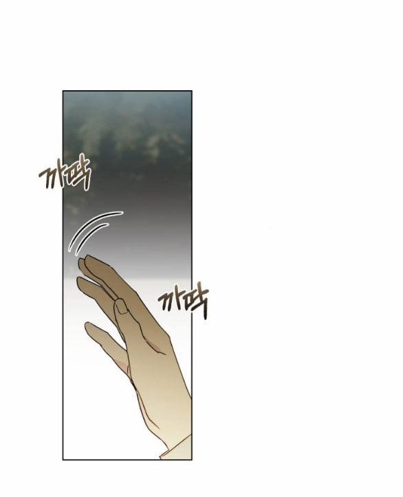 [18+] Sương Giá 35.1 trang 33