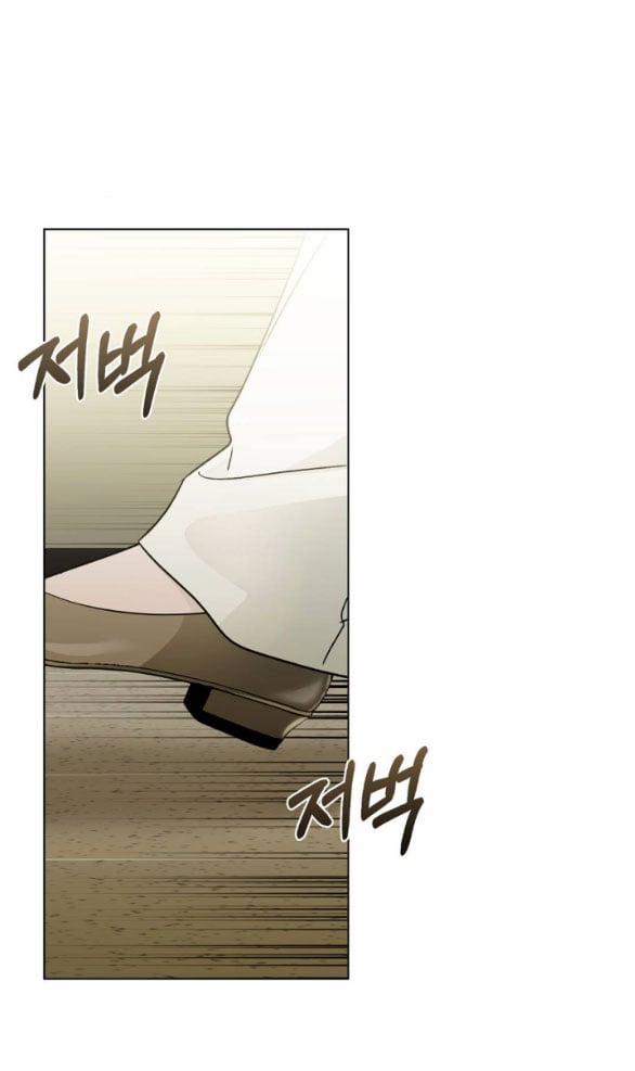 [18+] Sương Giá 35.2 trang 9