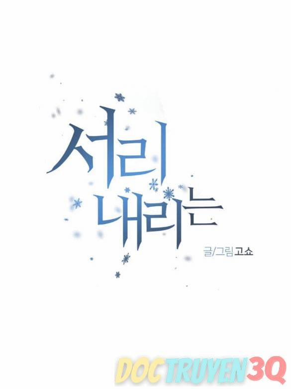 [18+] Sương Giá 39.1 trang 25