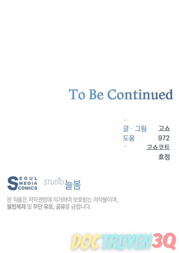 [18+] Sương Giá 39.2 trang 68