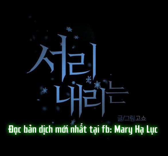 [18+] Sương Giá 40.1 trang 2