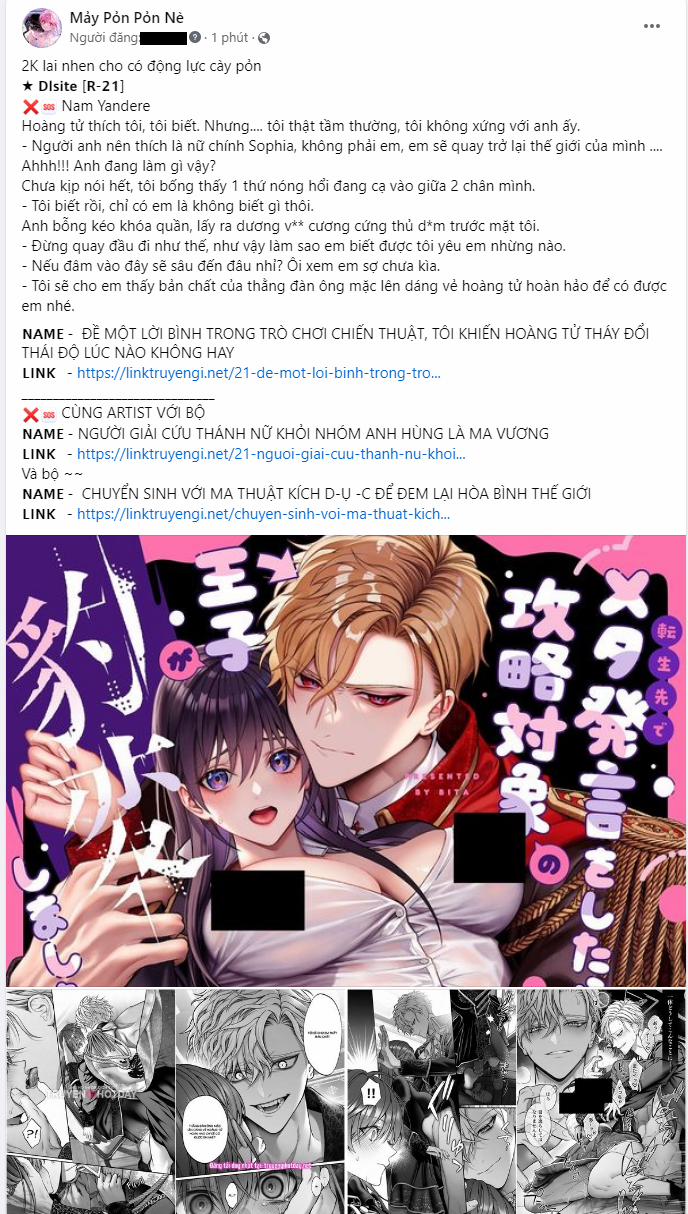 [18+] Sương Giá 42.2 trang 2