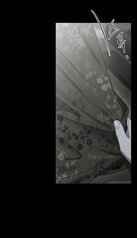 [18+] Sương Giá 44.1 trang 26