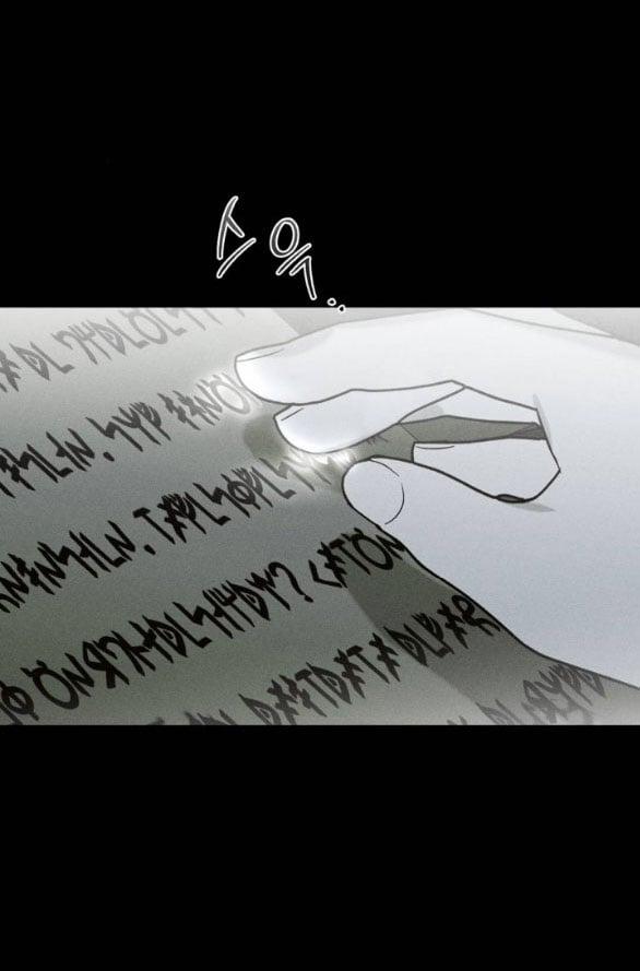 [18+] Sương Giá 44.1 trang 30